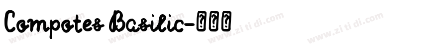 Compotes Basilic字体转换